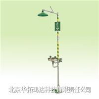 固定式冲身器