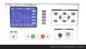 【YG211B-05精密智能型线圈匝间(层间)10KV冲击耐压测试仪】价格,厂家,图片,其他无损检测仪器,深圳市宝安区新安将驰电子仪器仪表经营部-